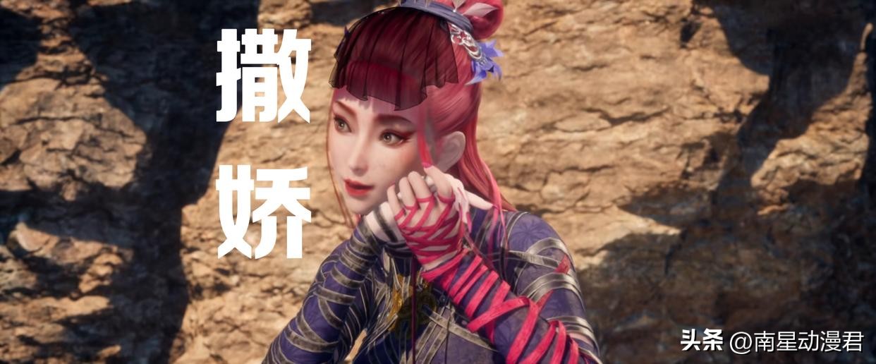 不良人6李星云何时拿回龙泉剑,不良人6李星云复活