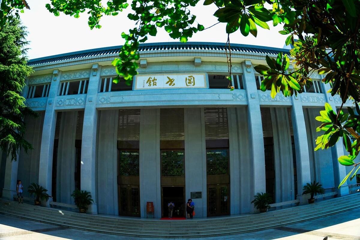 测绘专业排名,2023年测绘工程专业院校排名