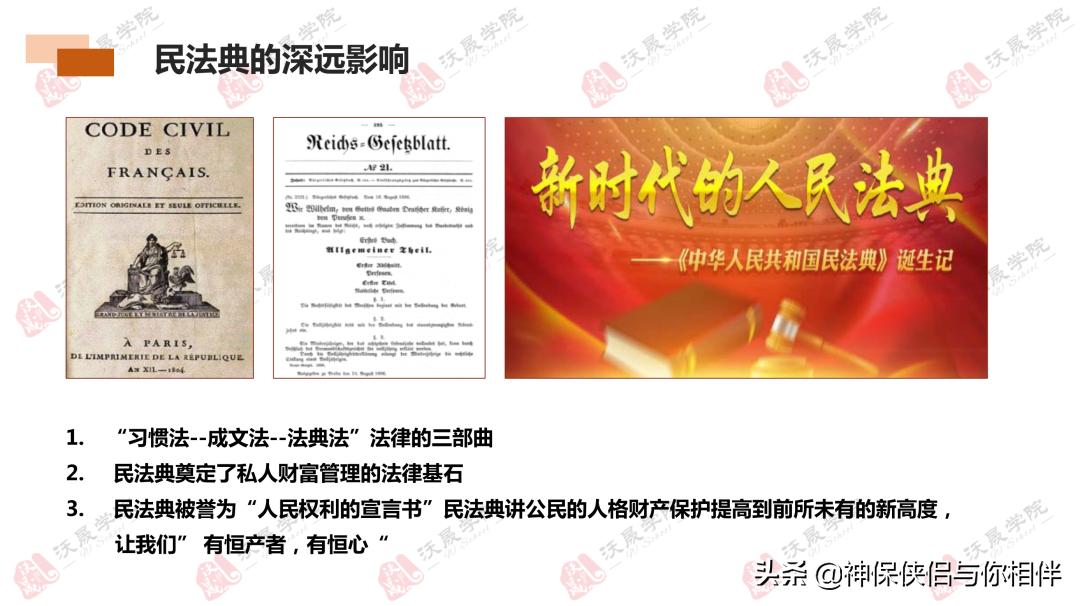 薇娅偷逃税被处罚款13亿,薇娅偷逃税款被罚13.41亿