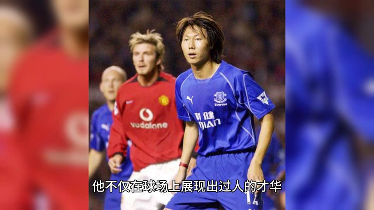 中国金元足球靠什么挣钱,李铁金元足球