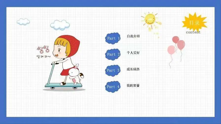 高职单招面试全过程江苏,参加高职单招面试穿什么衣服