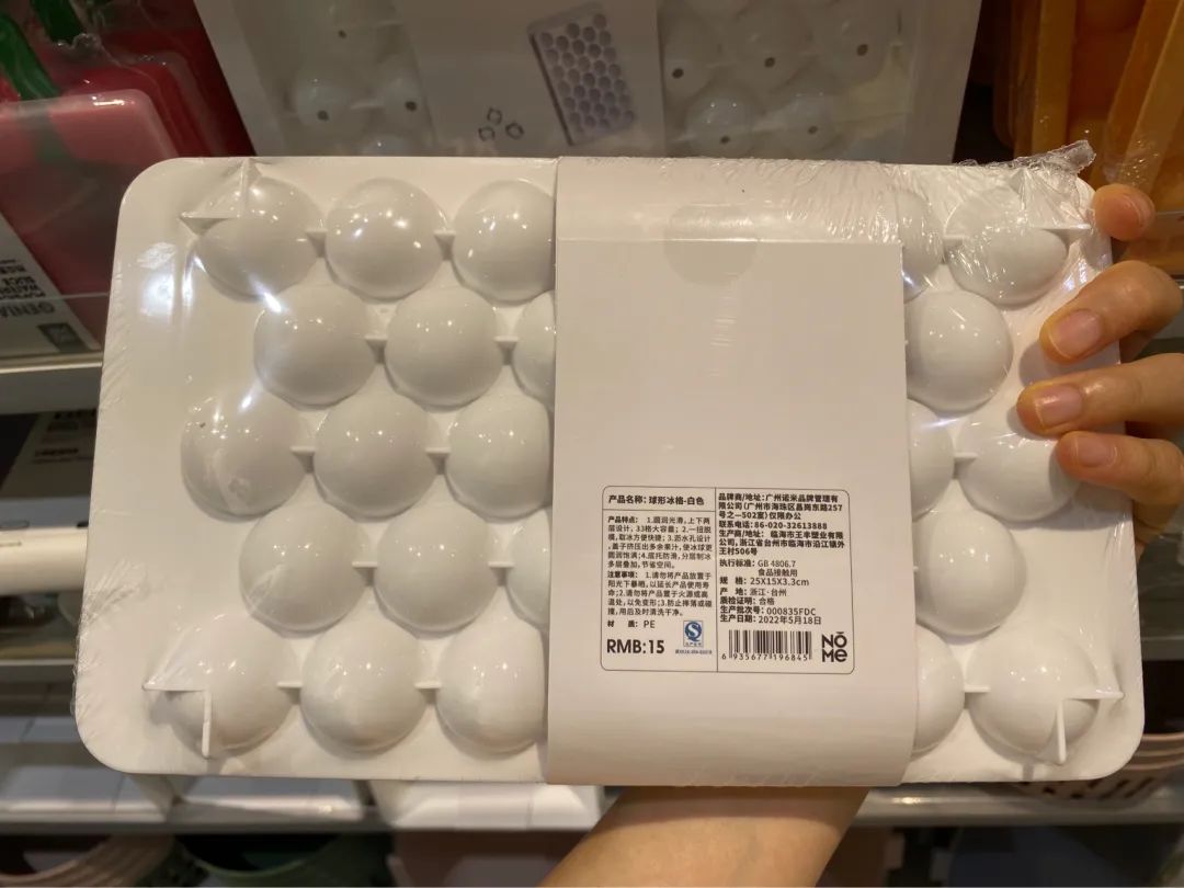 姝︽眽闃叉殤绁炲櫒,姝︽眽绾冲噳绁炲櫒