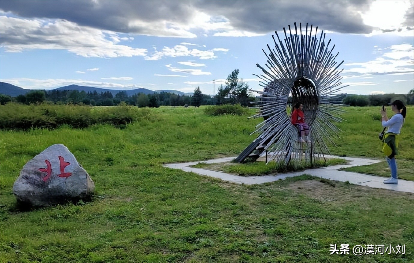 漠河北极村旅游攻略自由行,漠河旅游攻略北极村