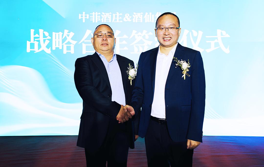 葡萄酒最新市场分析,23年的葡萄酒市场走向