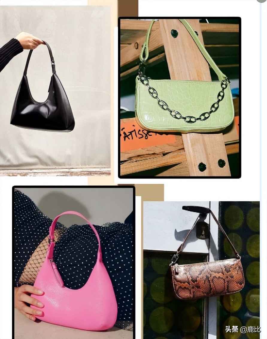 秋冬腋下包推荐,2022春夏经典腋下包