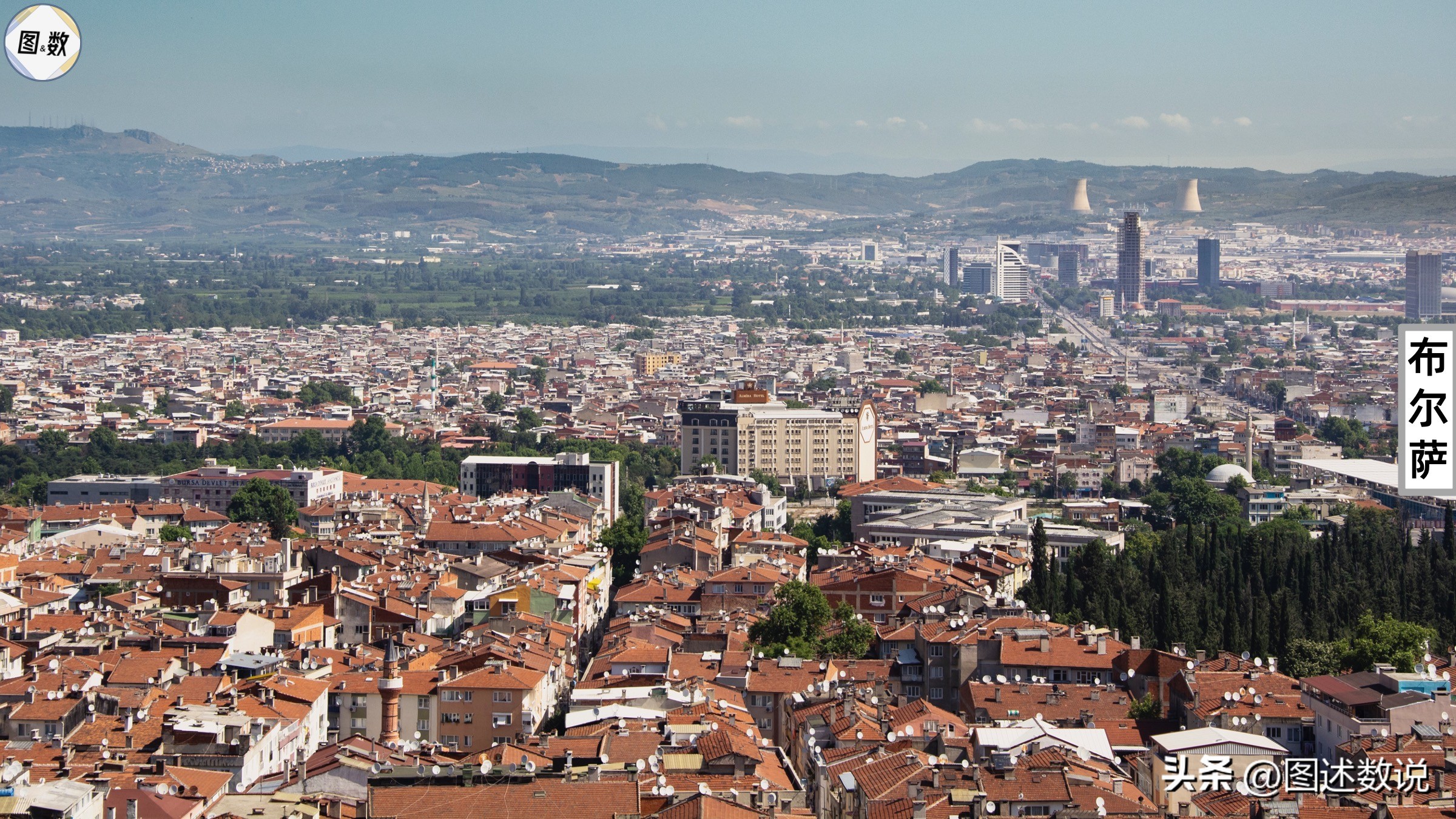 土耳其对阵克罗地亚,2008欧洲杯土耳其vs克罗地亚全场