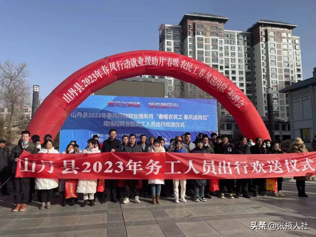 辛巴扶持家乡人民,辛巴助力农业