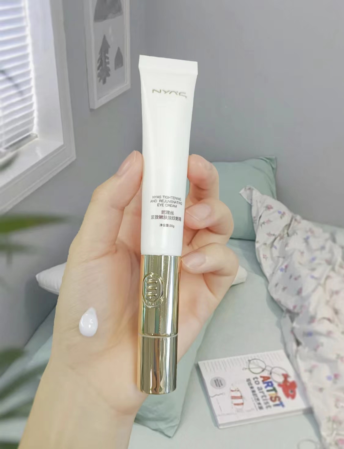 懂护肤的女人都只回购这几款,眼霜懂保养的人都在偷偷这样用