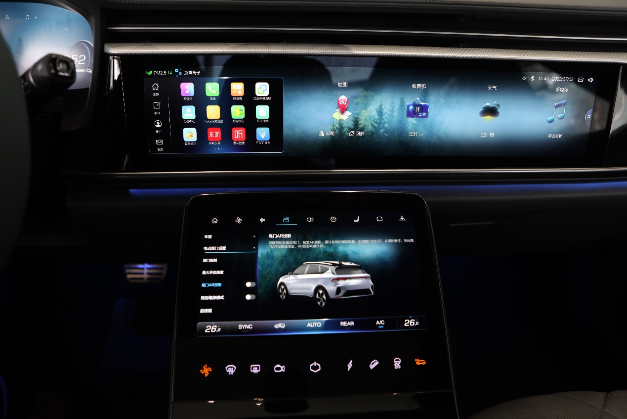 极狐阿尔法s森林版优惠落地价,极狐阿尔法s森林版525e落地