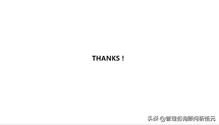 图解蒙牛早餐奶品牌策略及传播方案