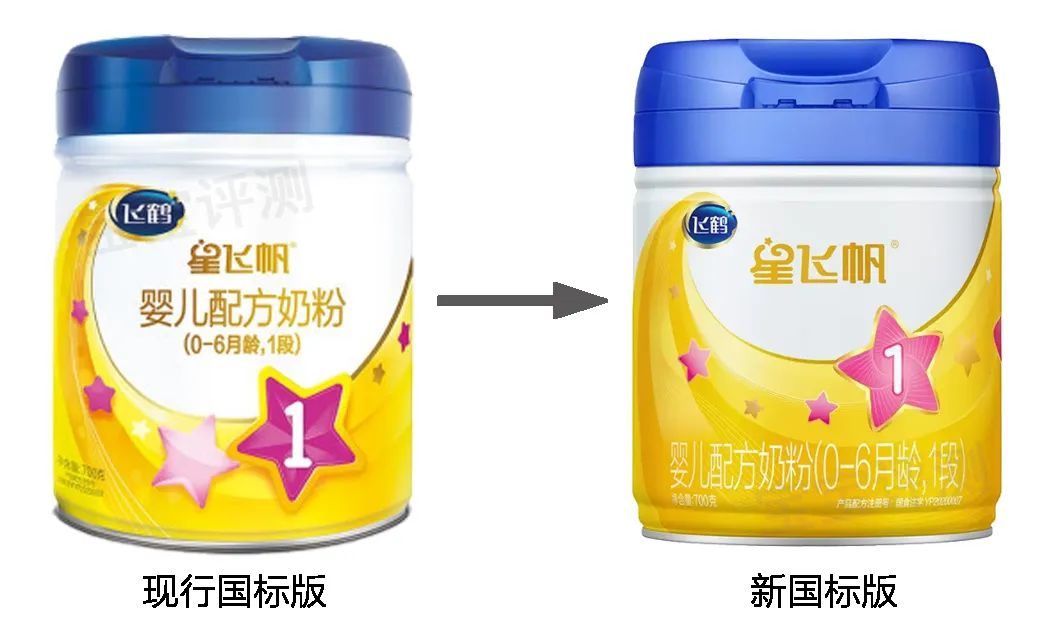 奶粉6款,新国标奶粉最好是哪一款