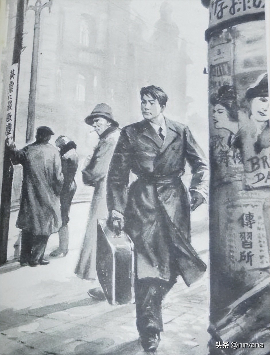 真实的哈尔滨间谍,讲述哈尔滨的间谍电视剧