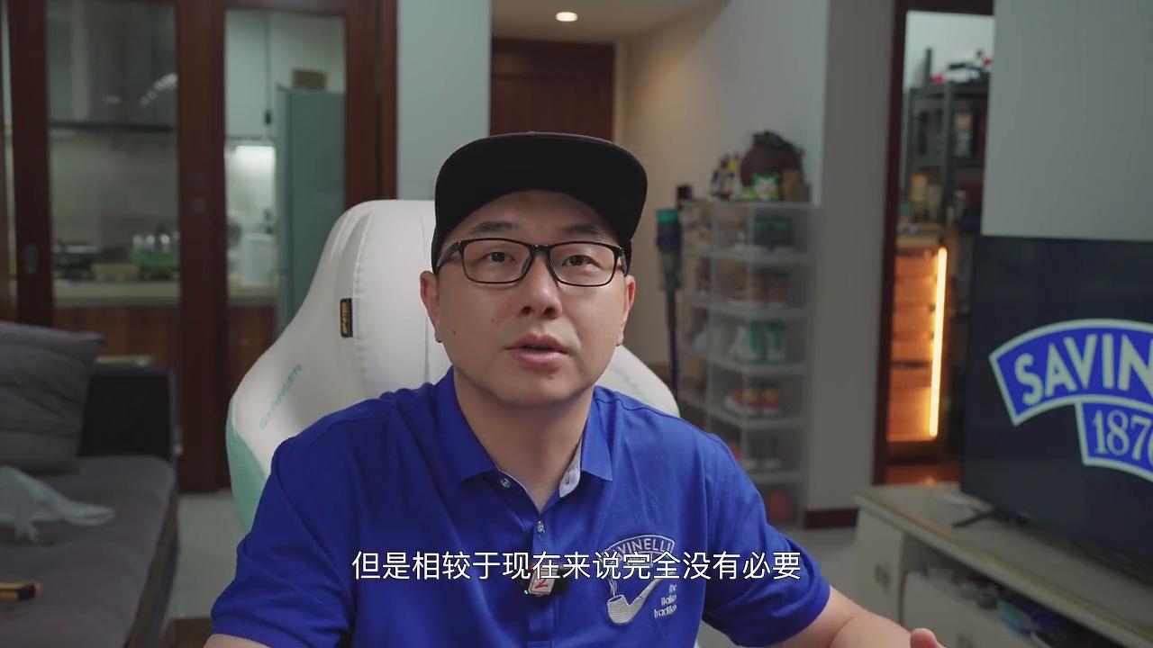 烟斗沙芬,沙芬烟斗