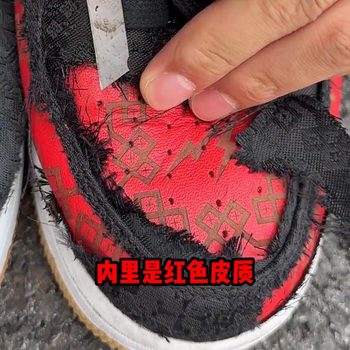 af1黑丝绸深度测评，细节做工到底怎么样#af1黑丝绸...