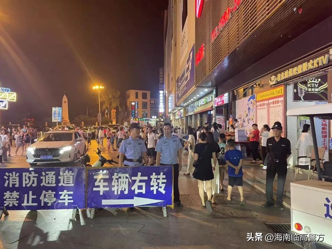 节日我在岗平安不打烊,节日我在岗国庆警相随守护不打烊