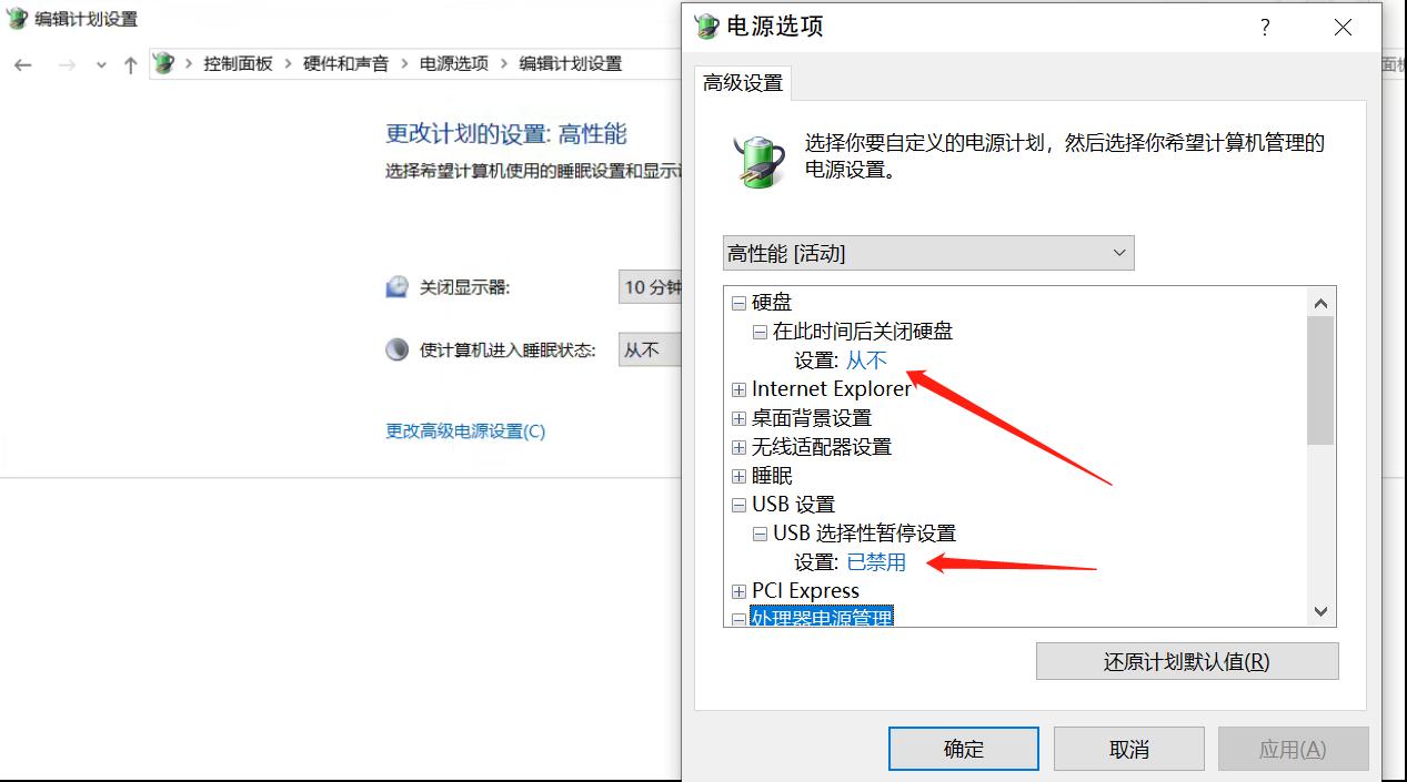师旷d3音频解码器如何,师旷d3pro解码器