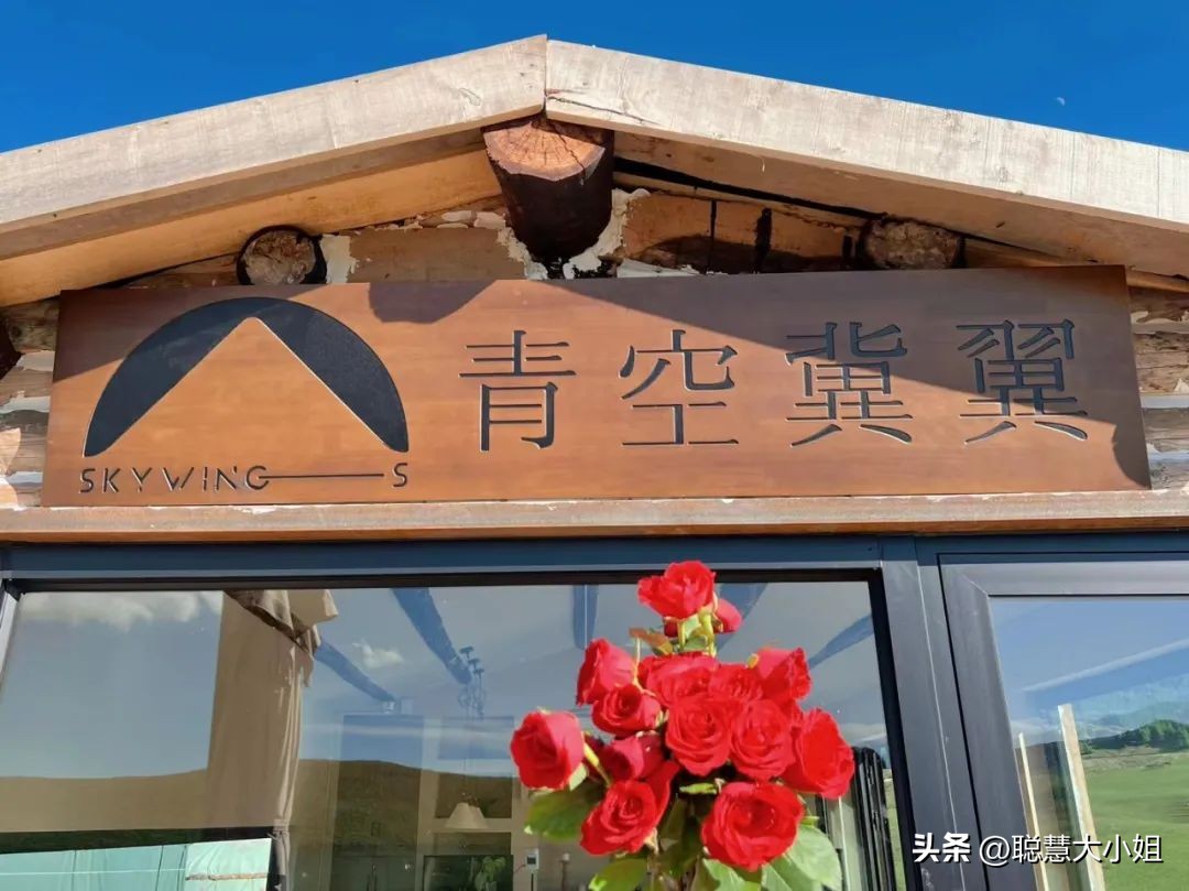 *疆新**，美到封神！配得上“她”的民宿有多少？