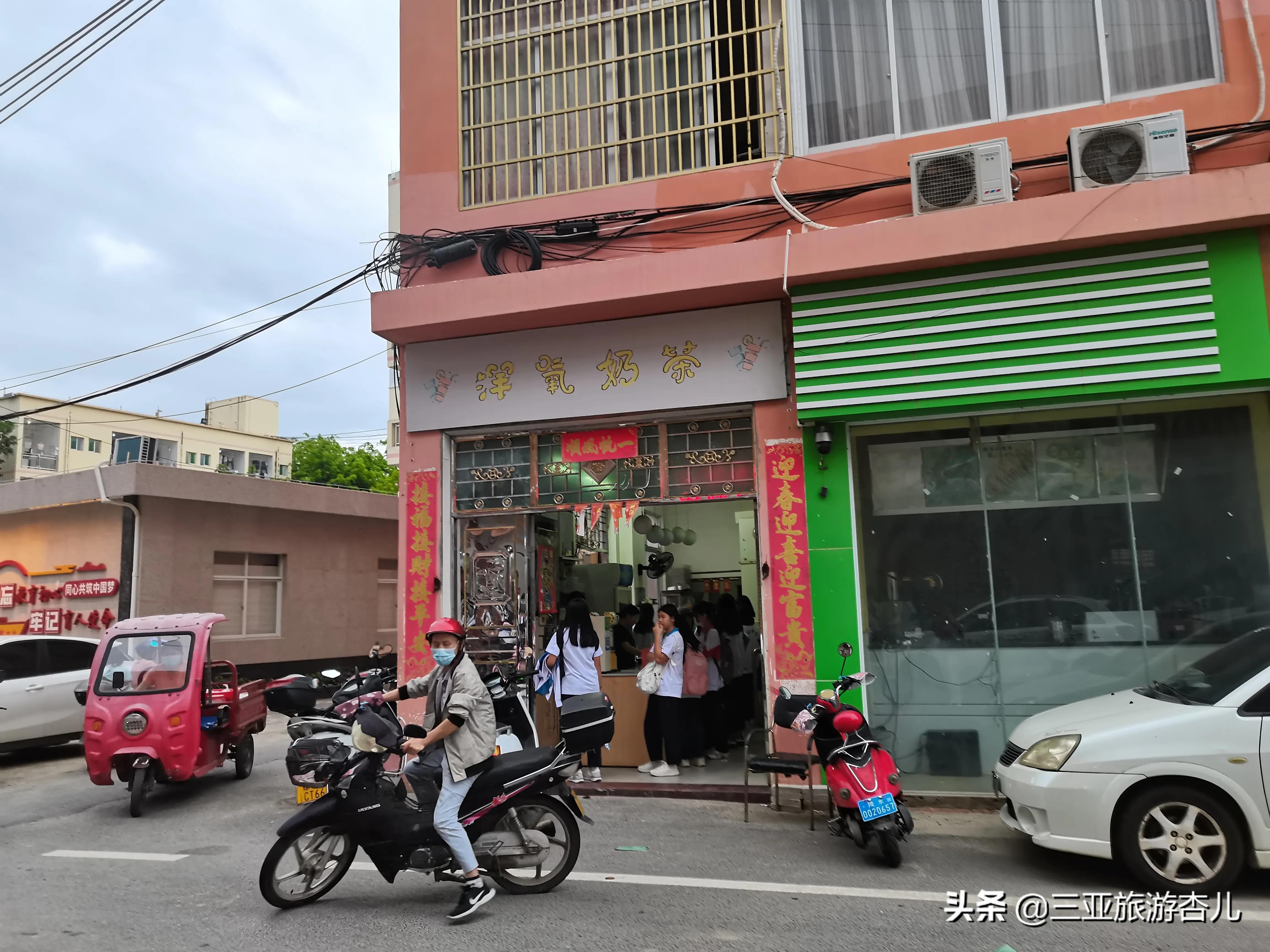 学校门口开什么店生意好暴利,学校门口开什么店赚学生钱