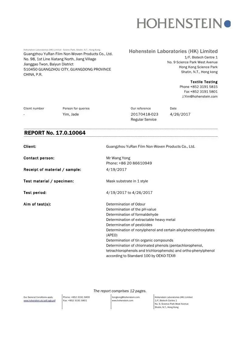 敷完面膜以后还需要洗脸吗,敷完面膜能马上洗脸吗千万别这样