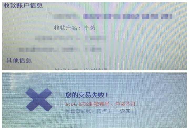 告别了“梓涵”时代，新一批“奇葩”名字来了！老师表示想静静…