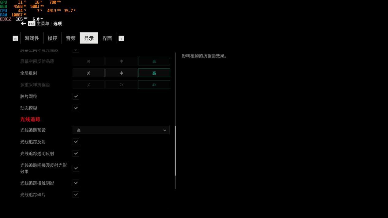 rtx3050显卡100%高色域,rtx3050显卡最稳定版本