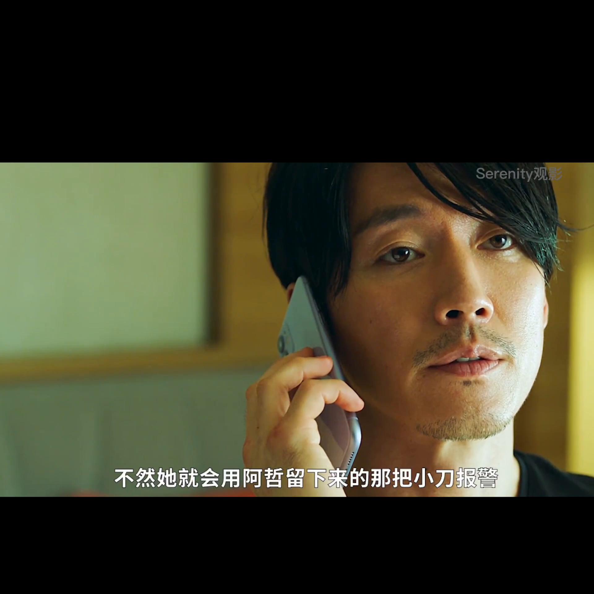 为救心爱女人退隐杀手重出江湖,为救女孩孤身闯入黑帮