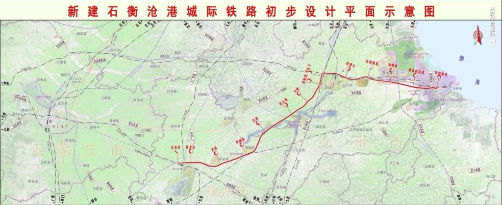 G速度“双向奔赴”！沧石间高铁直达，河北9市高铁直通省会