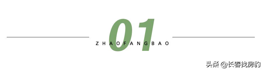 北湖楼盘怎么样,北湖楼盘值得买吗