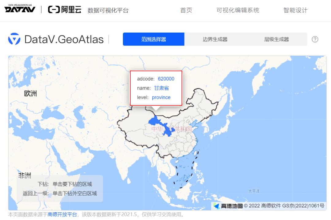 如何绘制数据形状地图？看过来，简单易学的小技巧