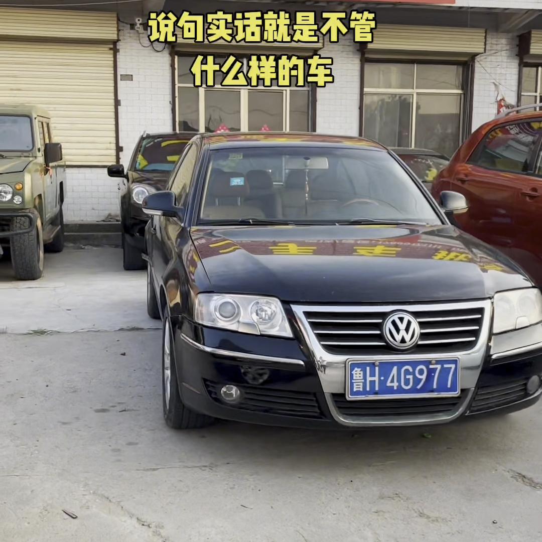 首付一成精品二手别克gl82.0t,老款别克gl8零首付24期免息