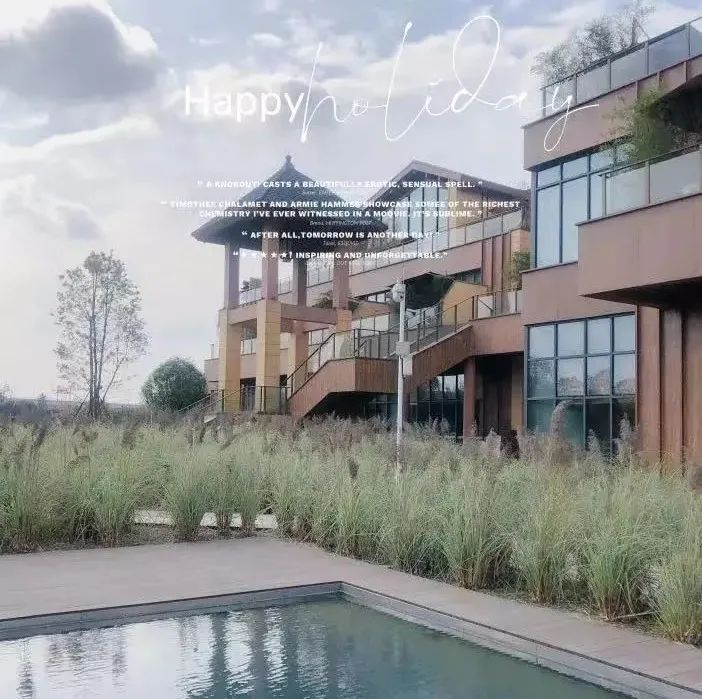 又见花开都江堰完整版,又见花开都江堰