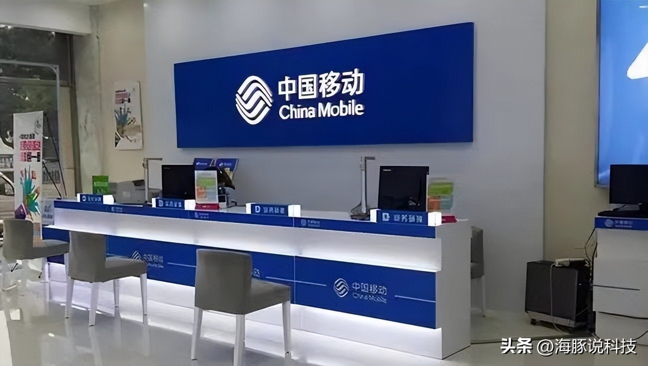 中国移动中的通用流量和专用流量,中国移动官方29元月租200g流量