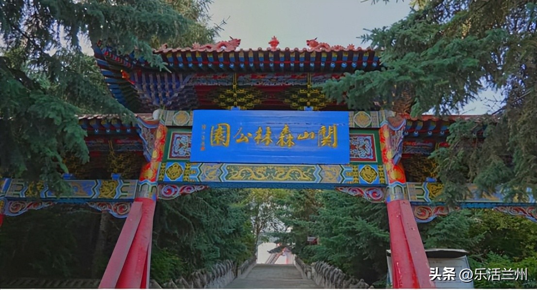 兰州西固风景区有哪些,不出兰州看丹霞