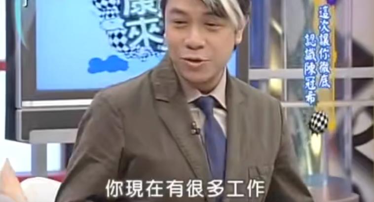 21年了，回看陈冠希和阿娇在一起的4年，他真的值得阿娇那么喜欢