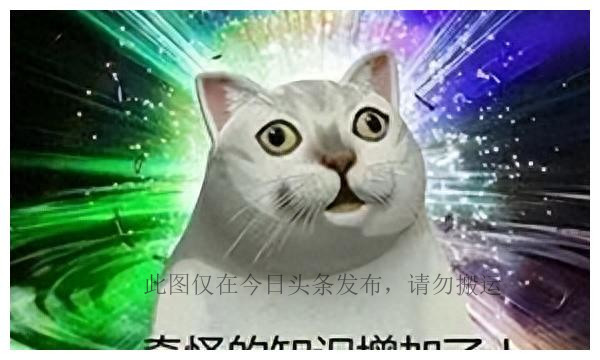 科学家找到专吃病毒生物,发现病毒的科学家是谁