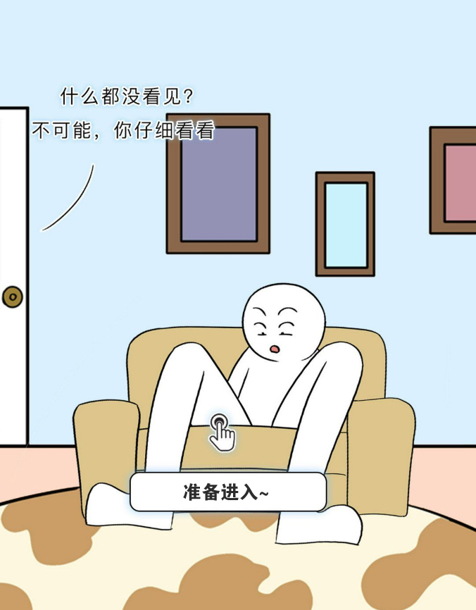 大腿里侧发黑发痒怎么办,大腿两侧发痒变黑用什么药