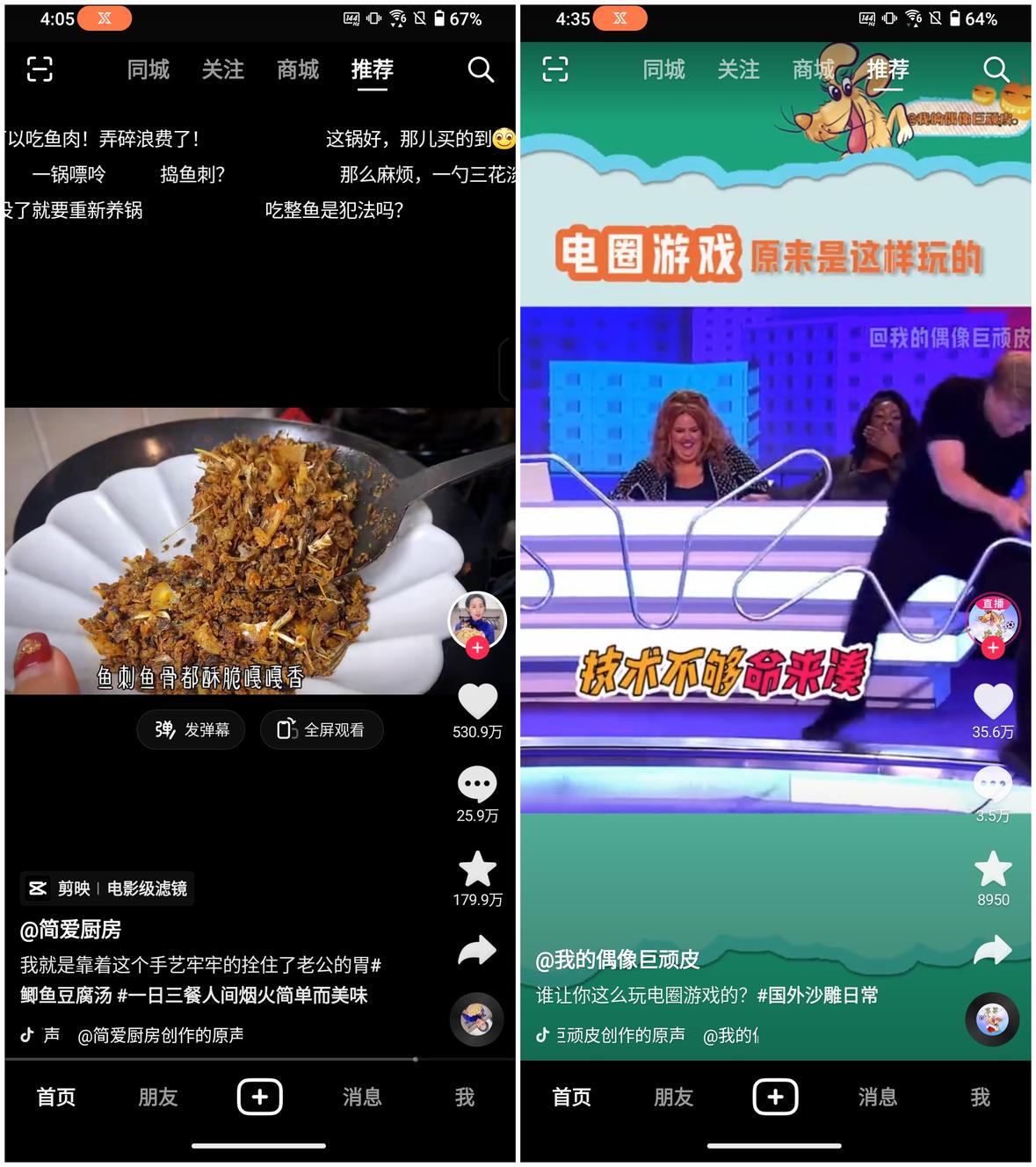鏂板搧鑵捐rog娓告垙鎵嬫満7pro,涓撲笟鐜╁蹇呯湅鑵捐rog娓告垙鎵嬫満7pro