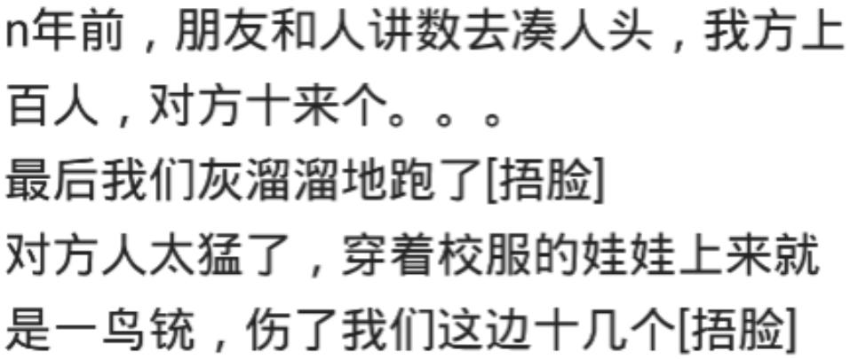 因姓而惊艳的名字颜,你听说过哪些因姓而惊艳的名字
