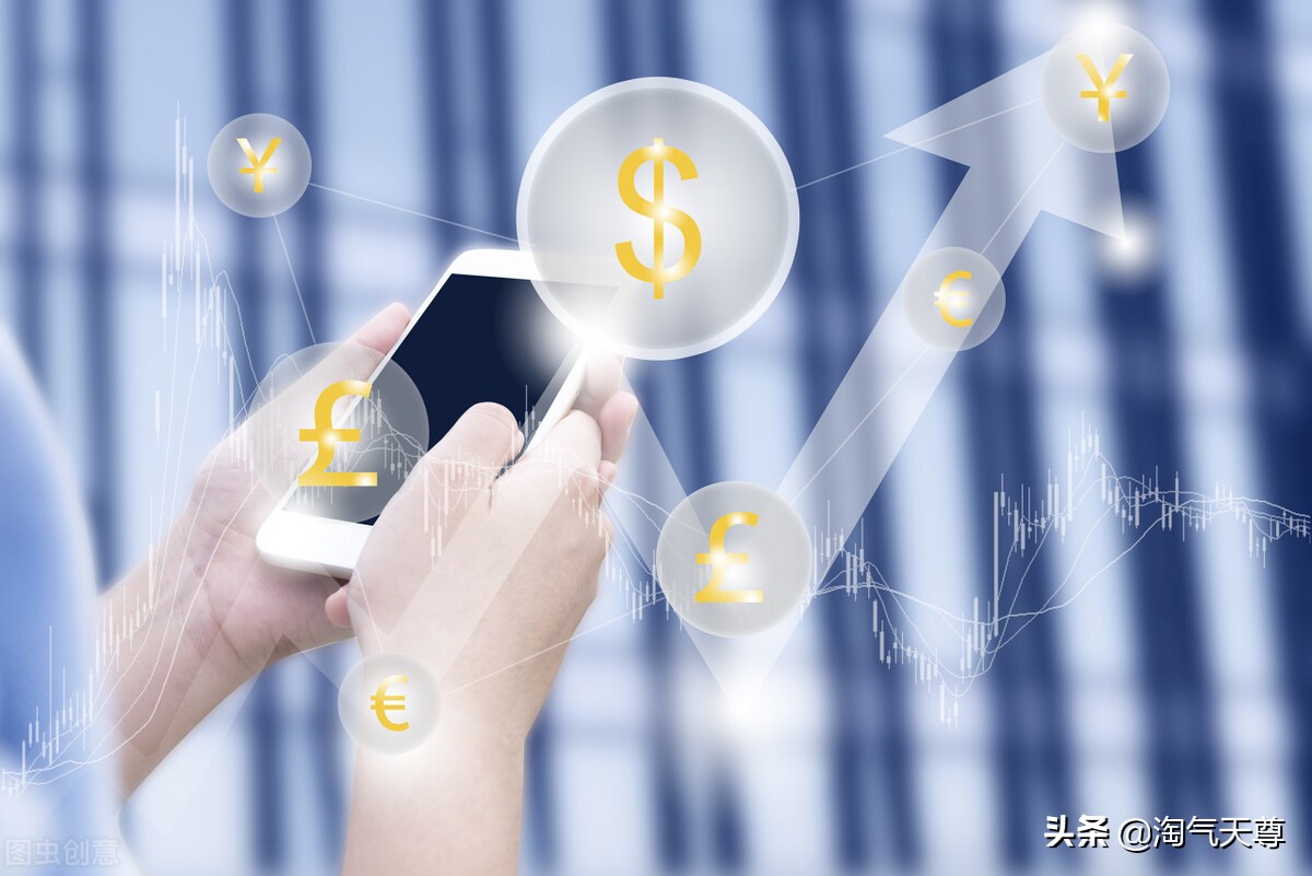 周一（12.20）股市直播精华回顾（上午版）