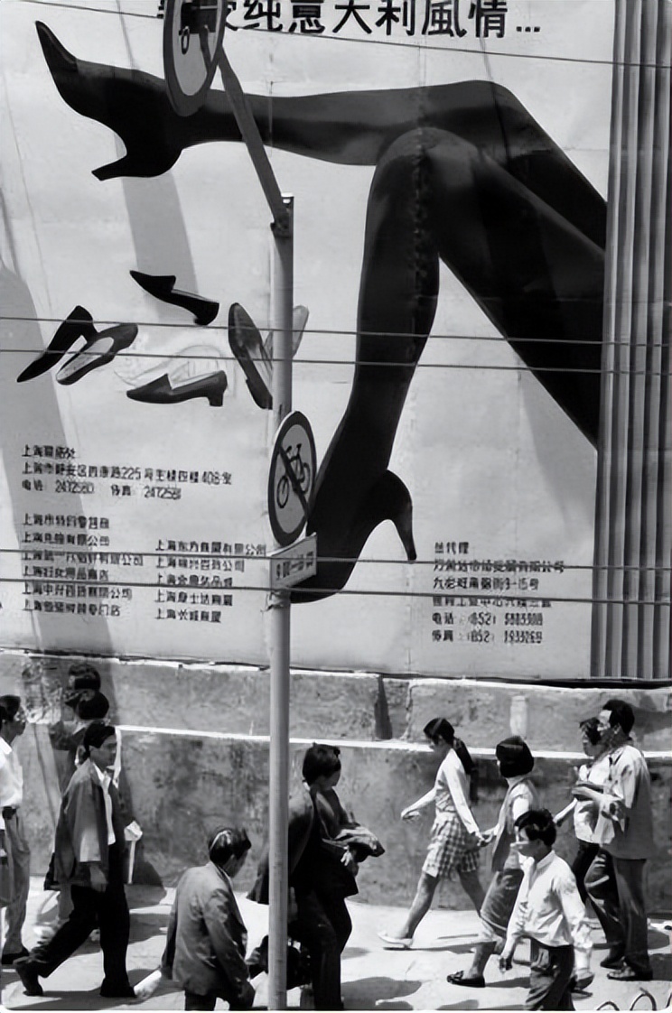 1930老式尼龙丝女袜,1937年上海流行丝袜