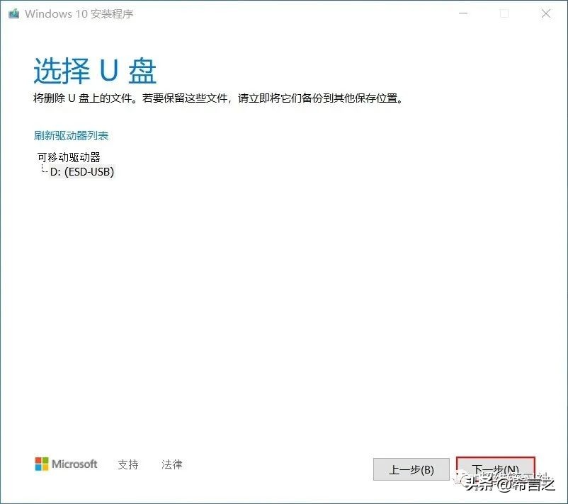 ThinkPadT470系统挂了，怎么重装win10？