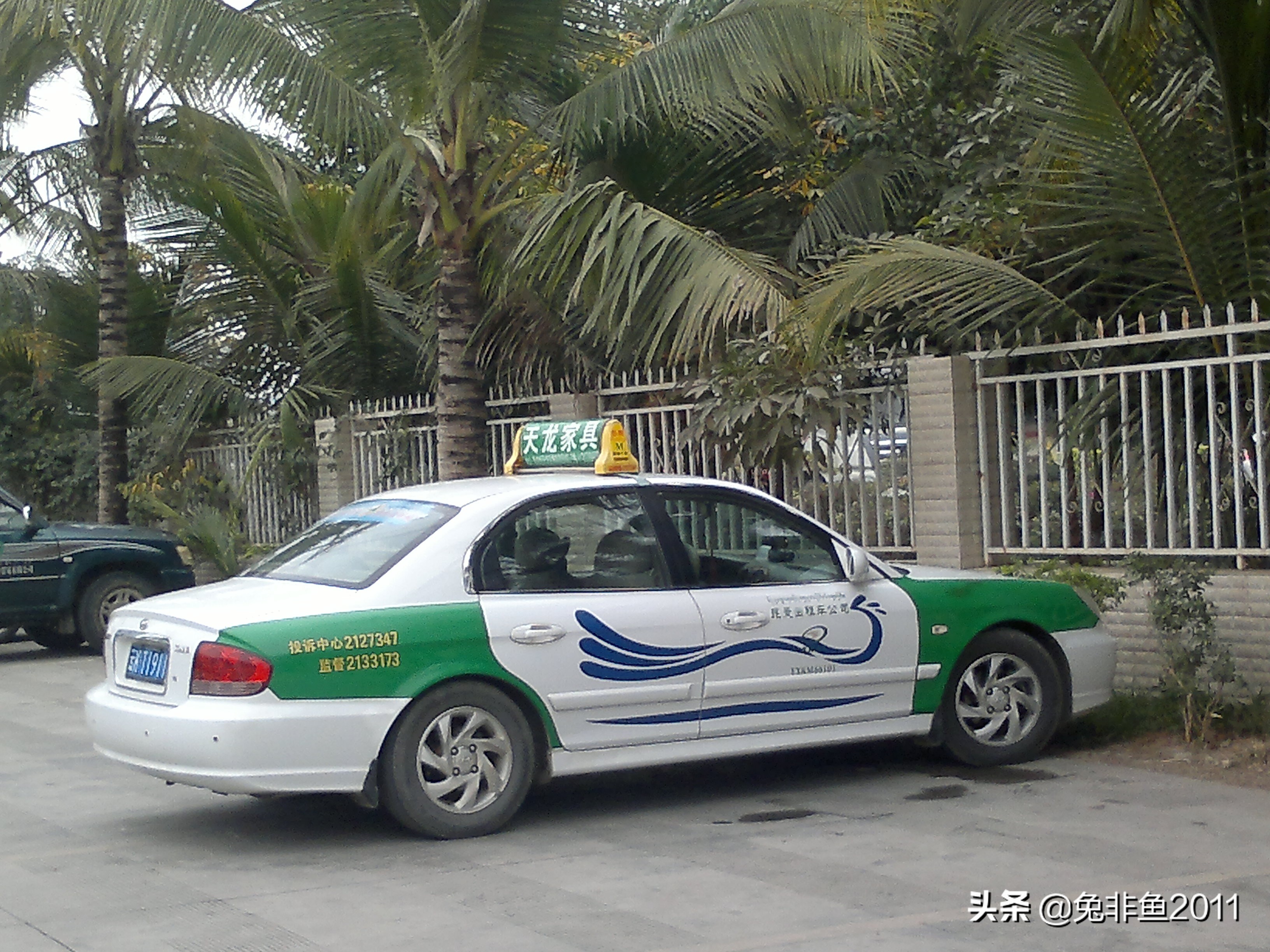 云南腾冲滇峰之旅,云南瑞丽中缅边境一日游