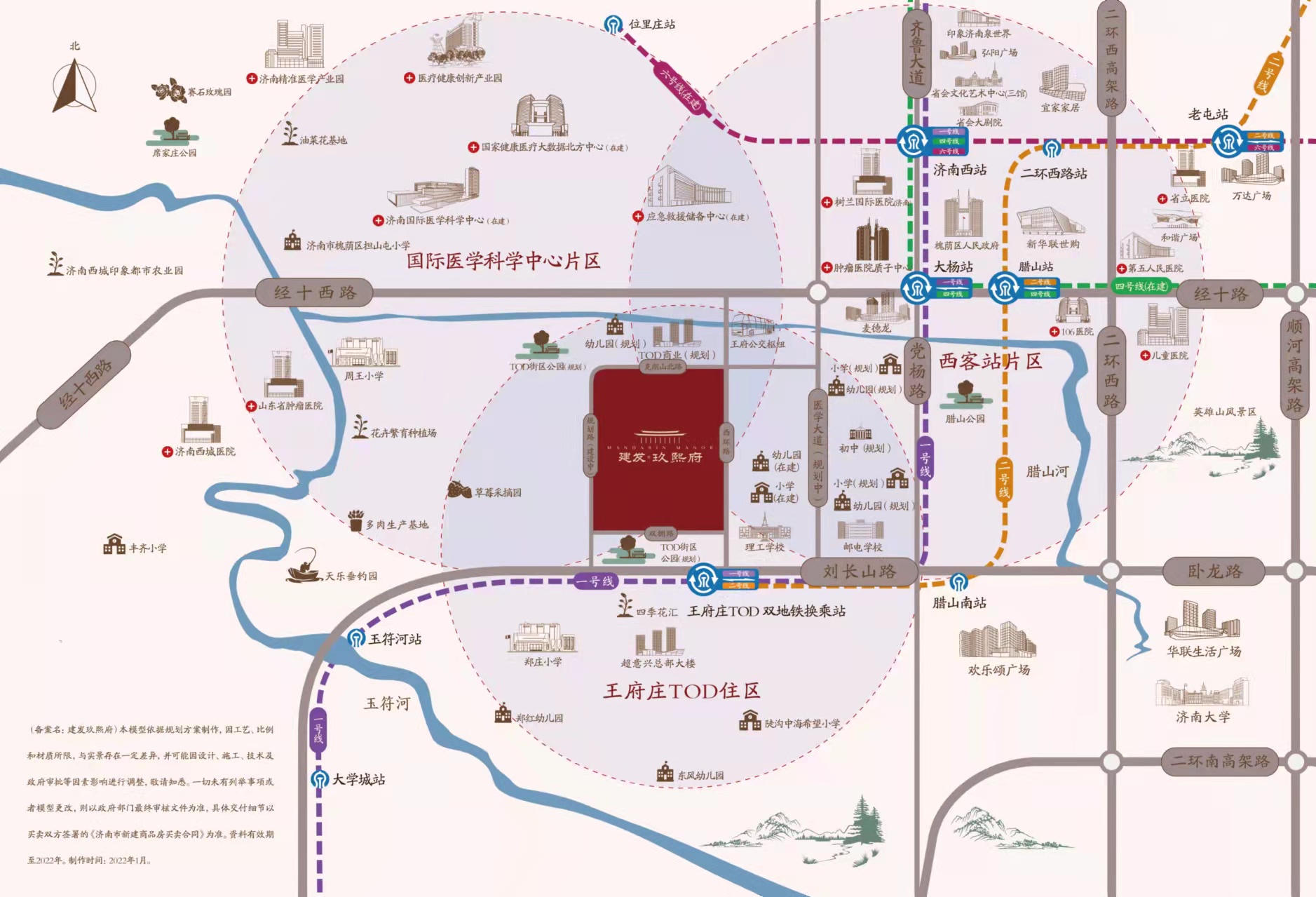 建发玖熙府现房在哪个区,建发玖熙府最新施工进度