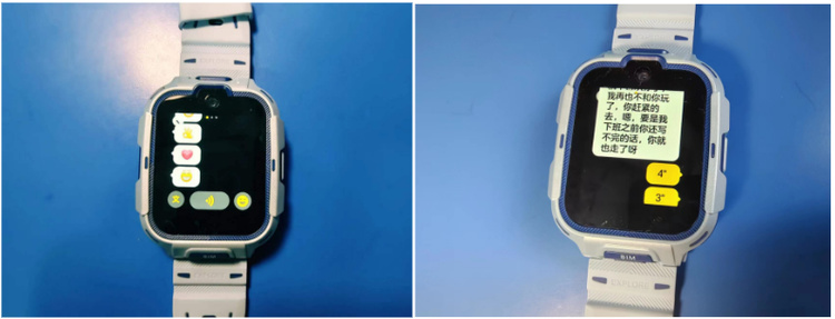 360儿童手表顶配通话,360儿童手表p1pro和9xpro的区别