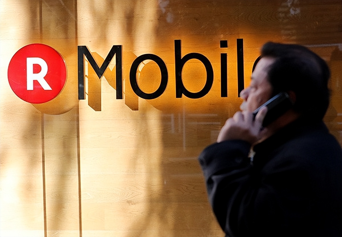 乐天玛特倒闭没有,乐天玛特现状如何