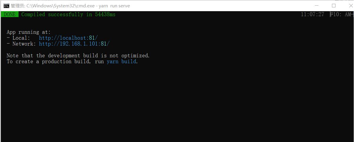 Snowy:基于国产密码算法后台通用管理系统,支持国产数据库