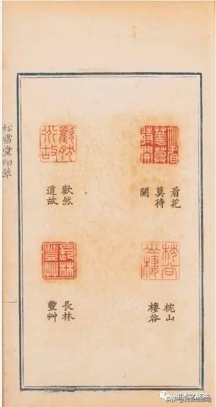 邮票书法作品纸,邮票上的书法作品欣赏