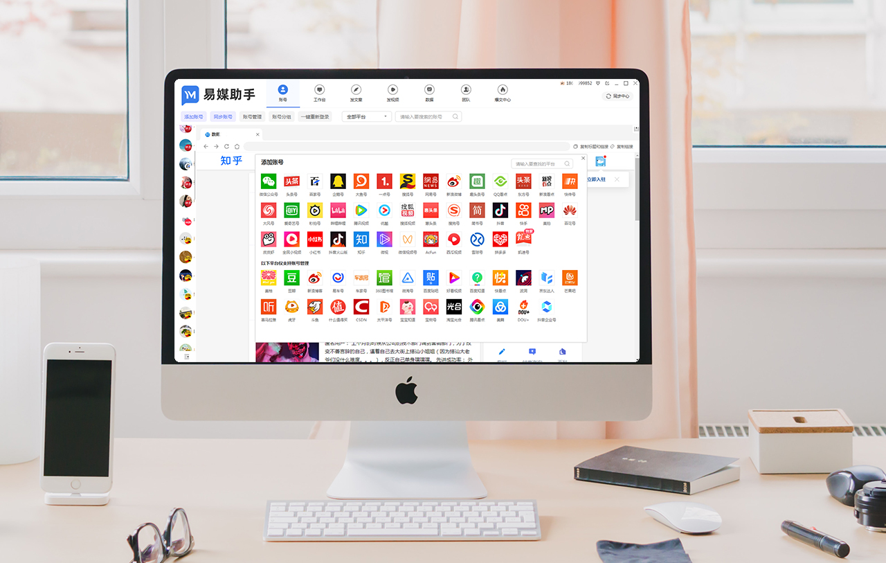 广告营销和营销策略区别,广告营销策略有用技巧有哪些