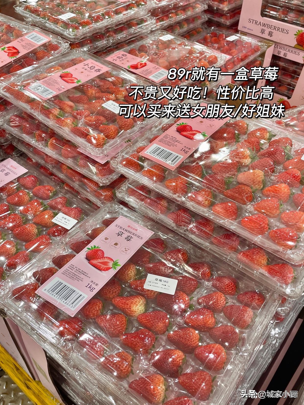 灞卞濂界墿鎺ㄨ崘2020,灞卞蹇呬拱娓呭崟2023