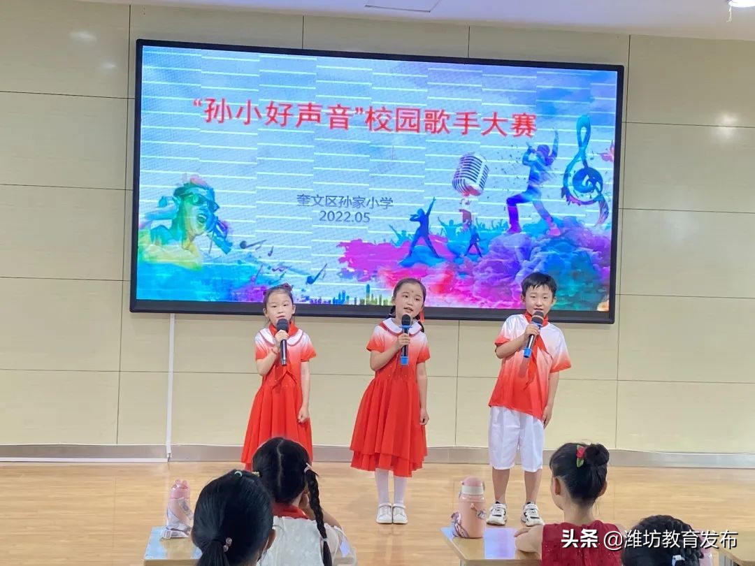 新闻周播报视频,新闻周播报